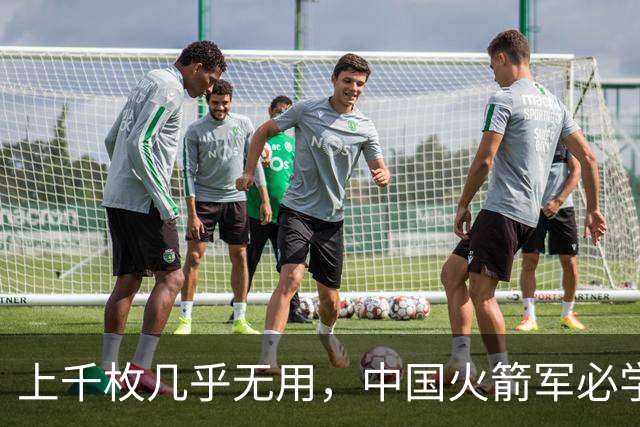 上千枚几乎无用，中国火箭军必学的俄军巡航导弹对乌作战失败教训